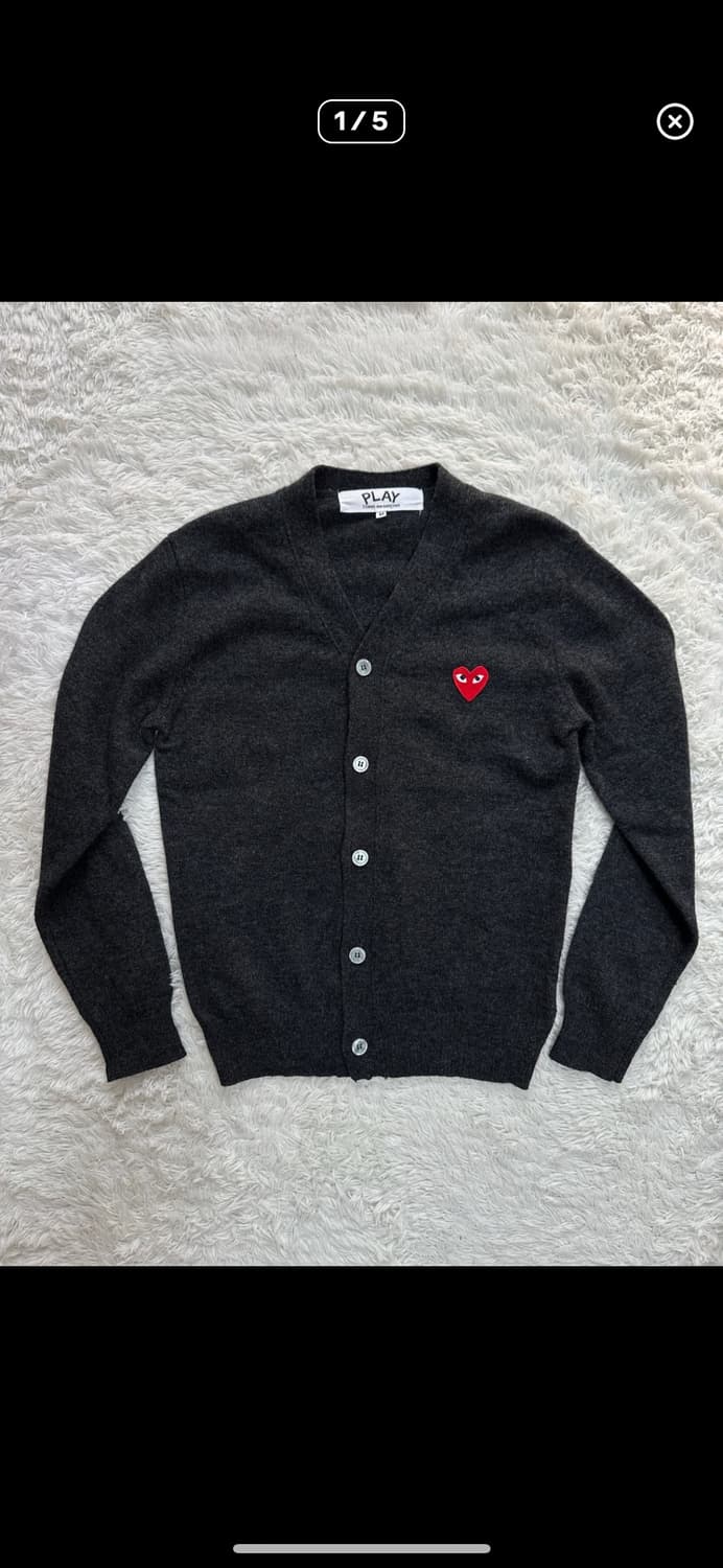 꼼데가르송 가디건 상품이미지1