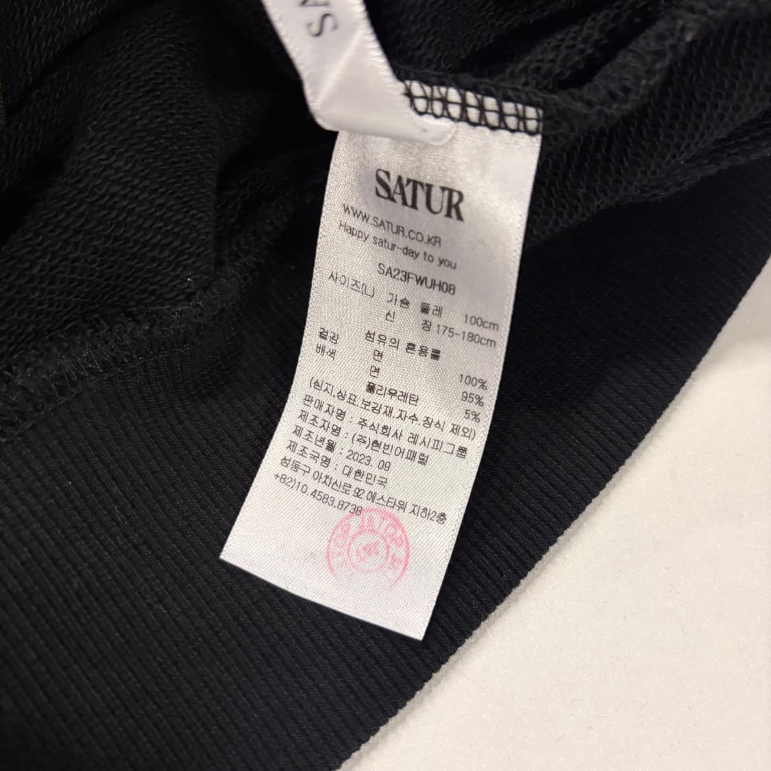 [L] 세터 Satur 스웻 블랙 후드티 D840 상품이미지8