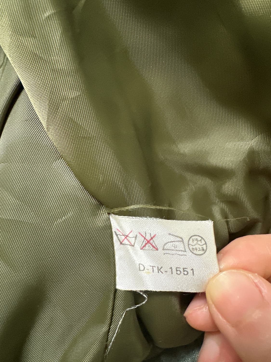 H-L 카키블루종 상품이미지3