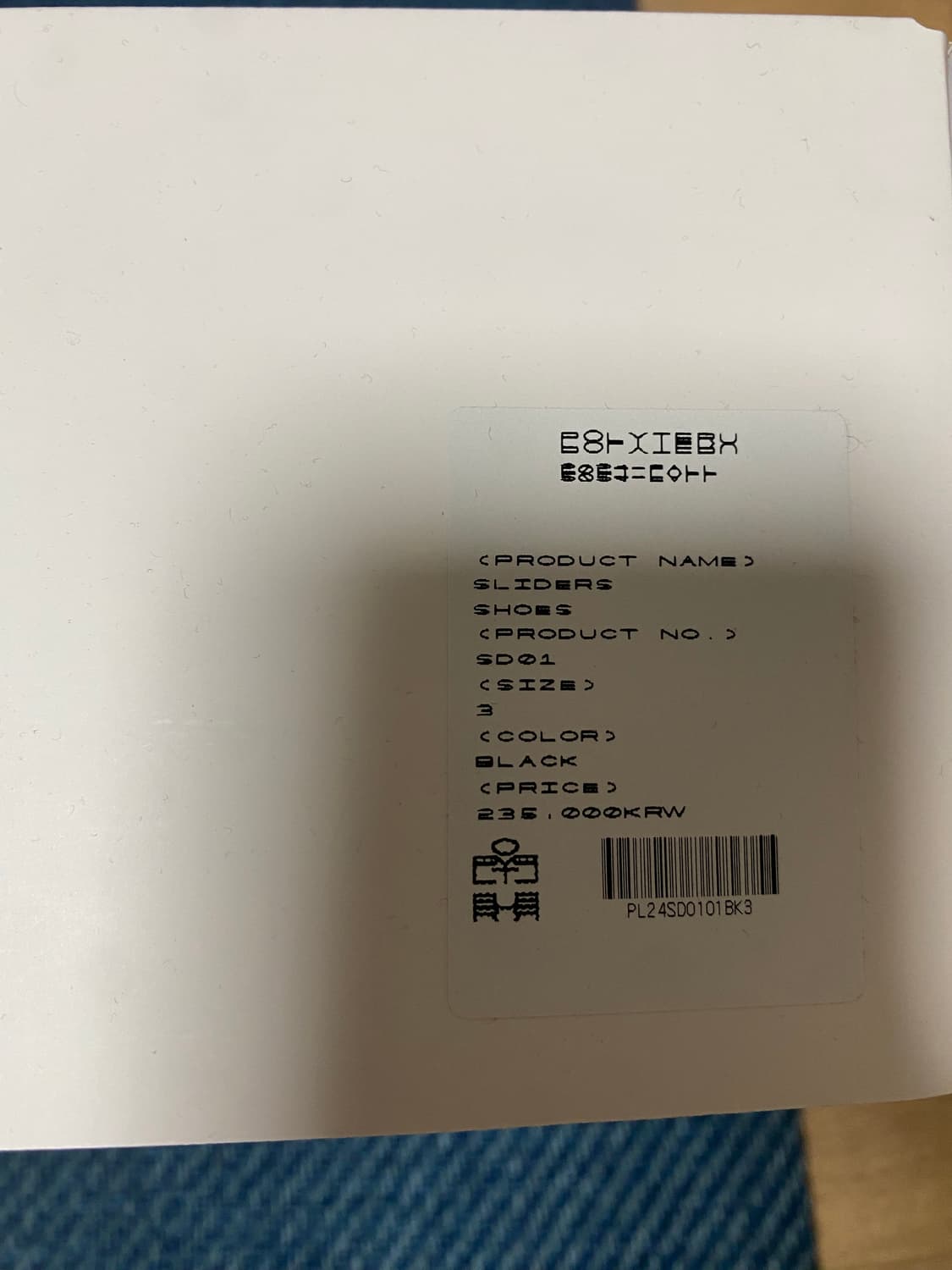 [3] 폴리테루 슬라이더 슈즈 블랙 상품이미지2