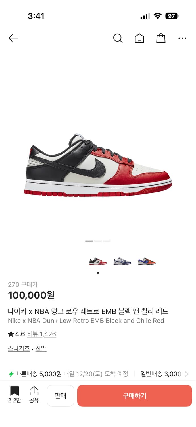 나이키 nba 덩크 270 상품이미지1