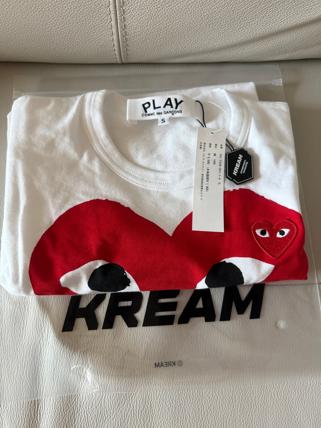 꼼데 반팔 상품이미지1