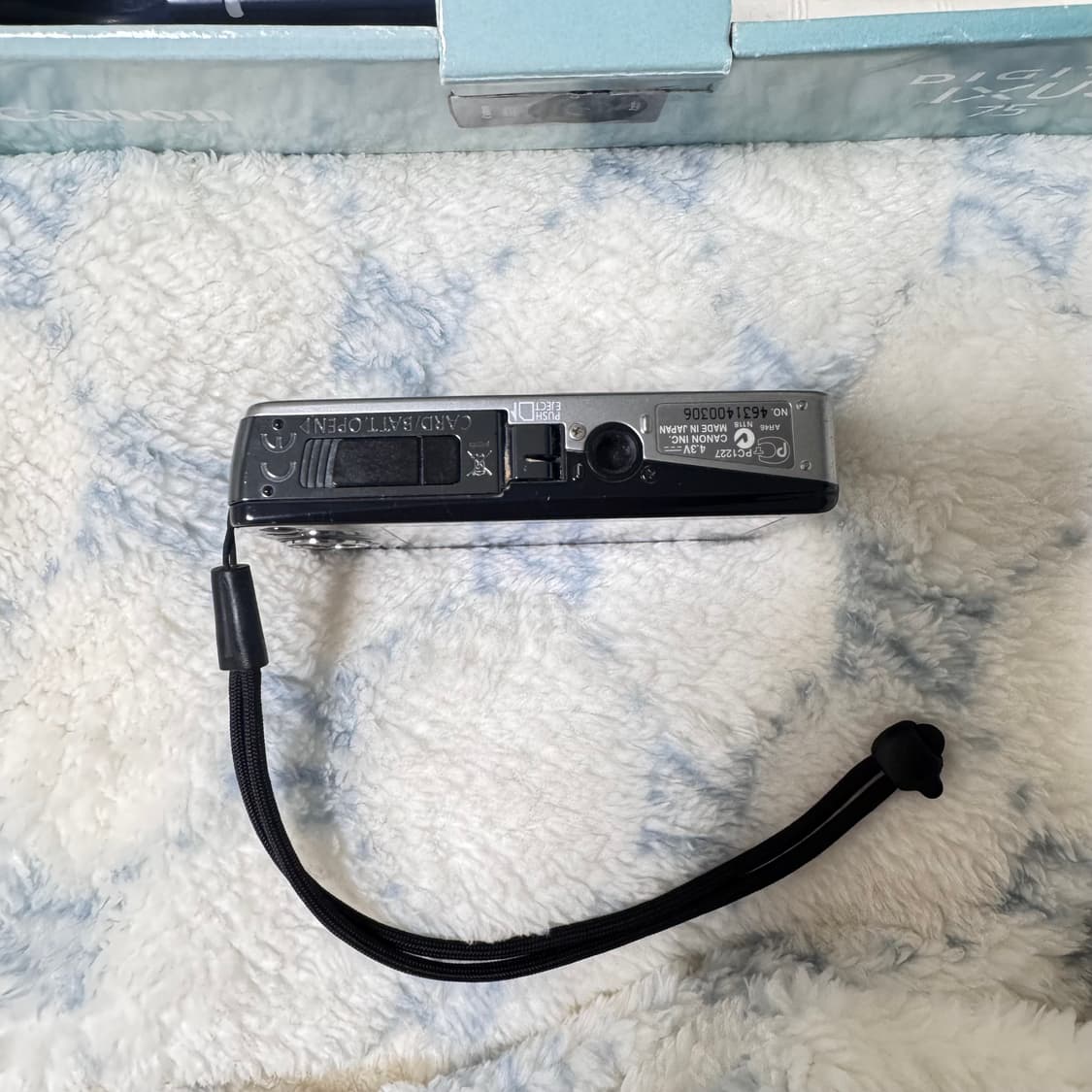 캐논 익서스 75 풀박 상품이미지3