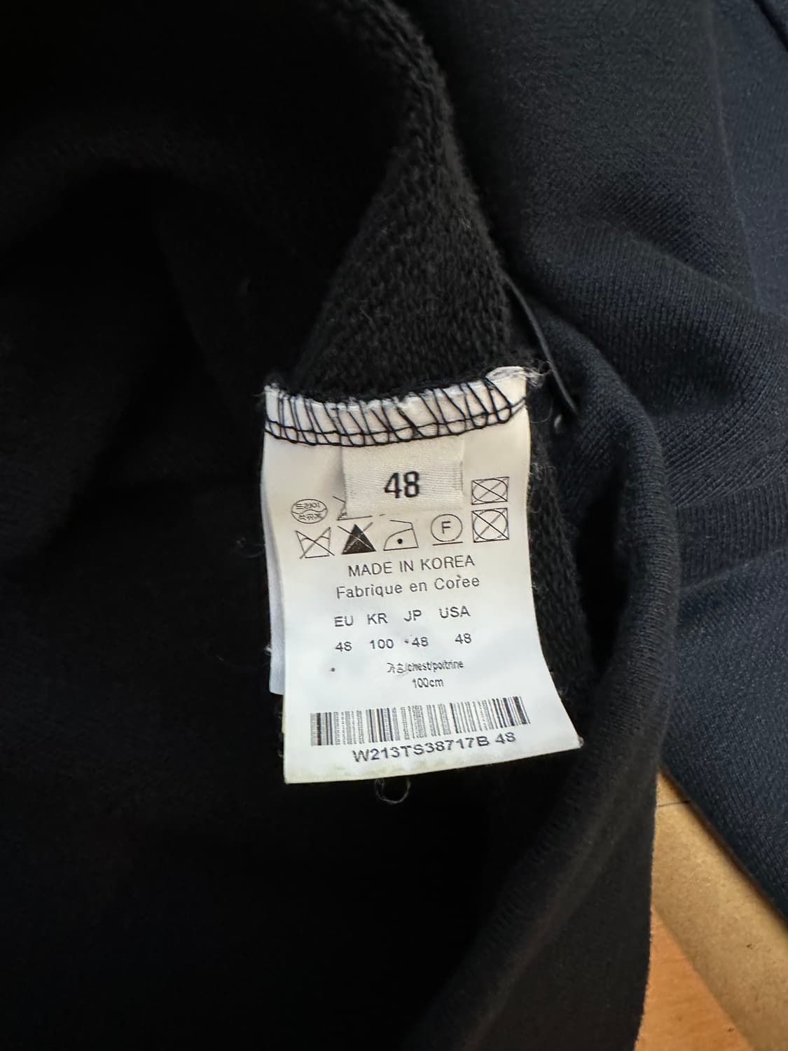 우영미 하프집업 맨투맨 48사이즈 상품이미지8