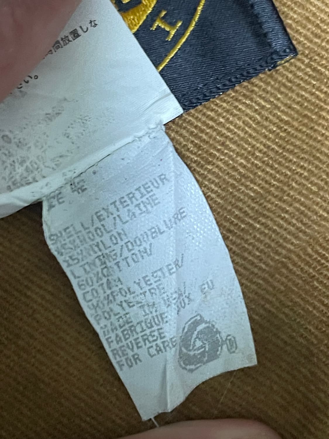 울리치 빈티지 헌터코트 L 상품이미지4