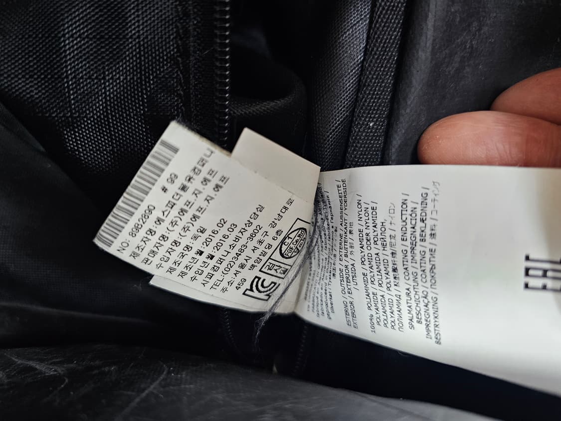 스톤아일랜드더플백 상품이미지9