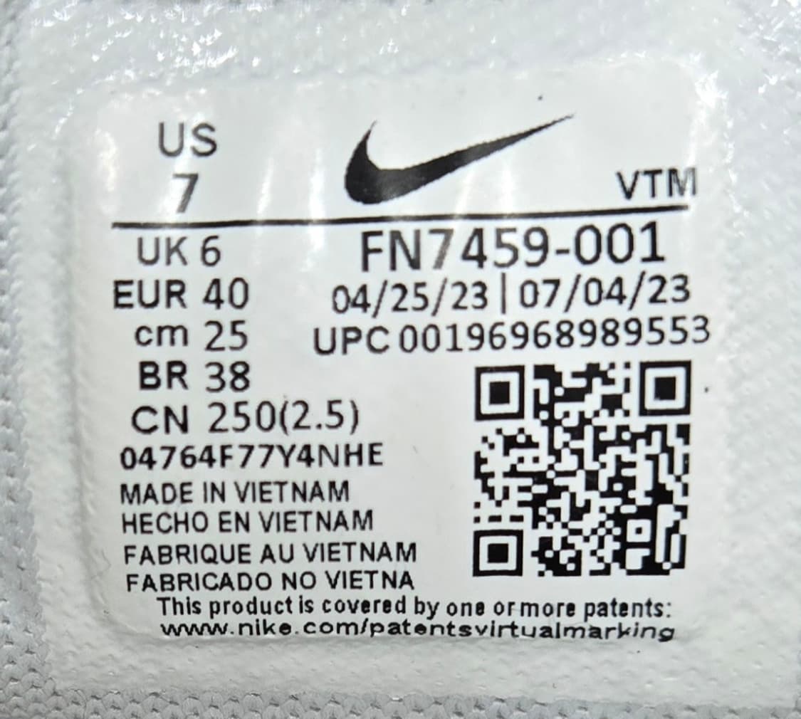 나이키 250mm- 남 녀 에어맥스 펄스 퓨어 플래티넘 아이언 그레이 상품이미지7