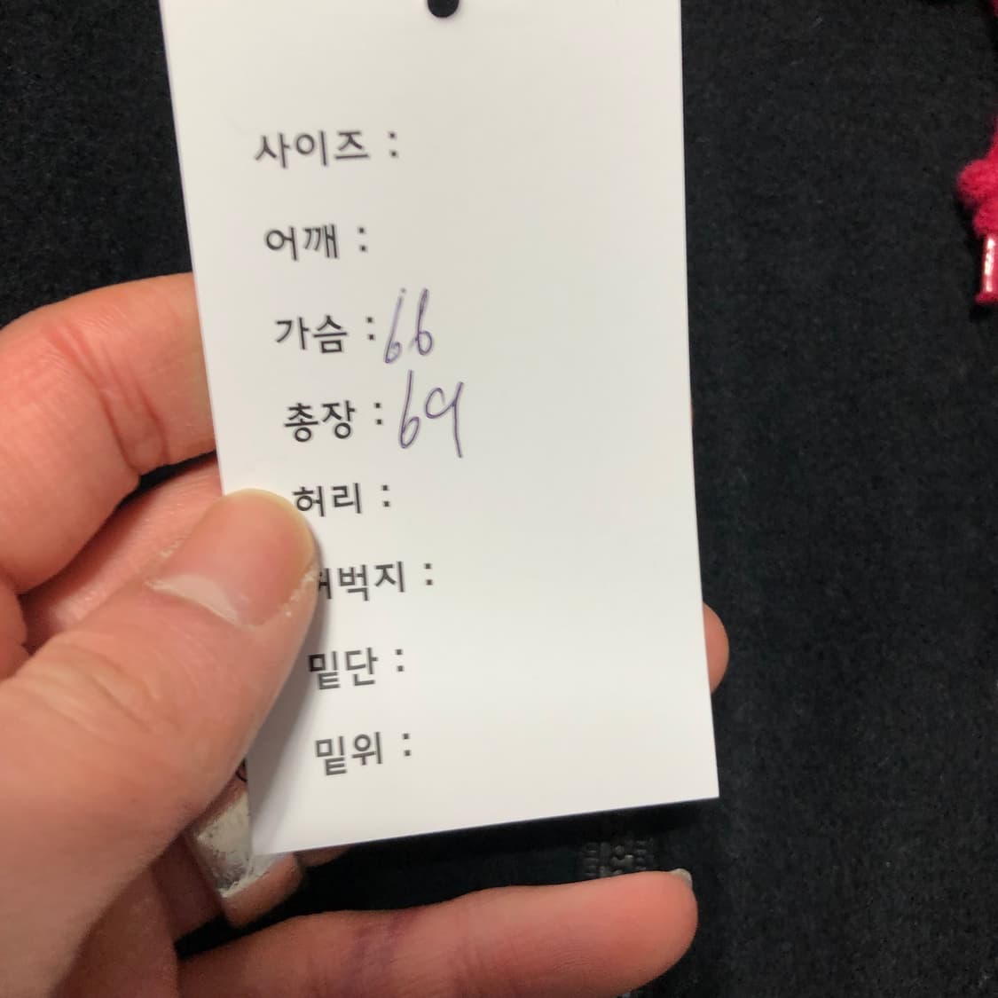 1980s 르까프 레더 후드 바시티 자켓  상품이미지7