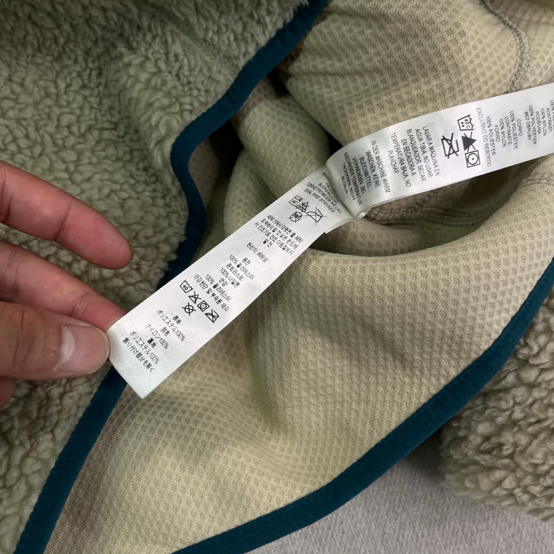 100 파타고니아 레트로 X 펠리컨 그린 플리스 자켓 상품이미지7