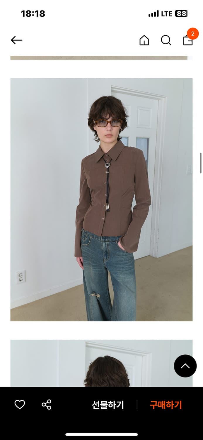 RAIVE 레이브 back strap ring-button blouse 상품이미지1