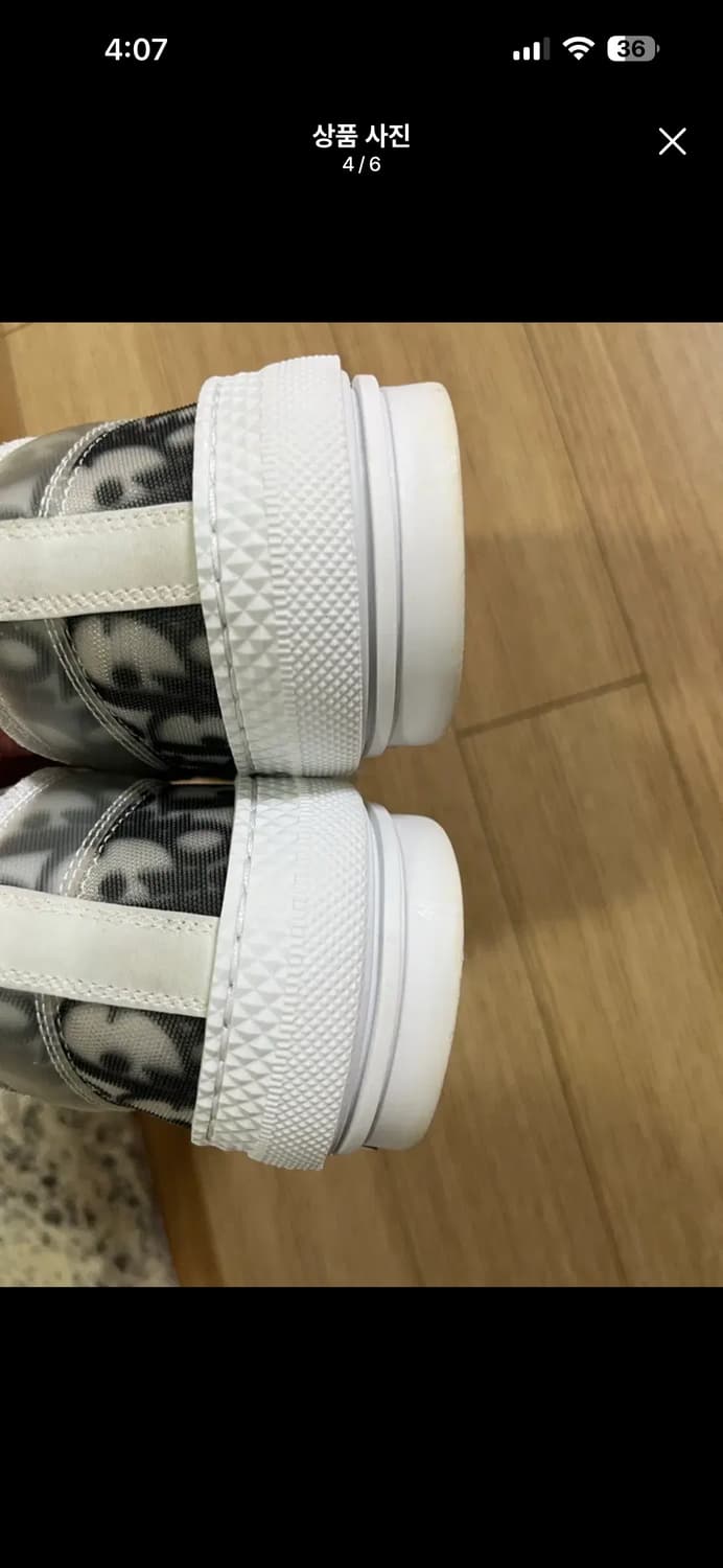 디올b27 스니커즈 (새상품급) 상품이미지3