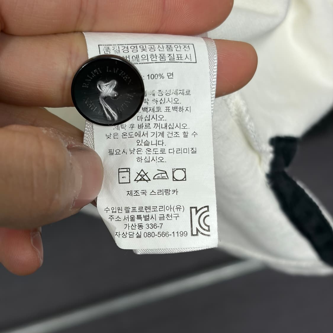 폴로 랄프로렌 잉글랜드 럭비 스웻셔츠 상품이미지8