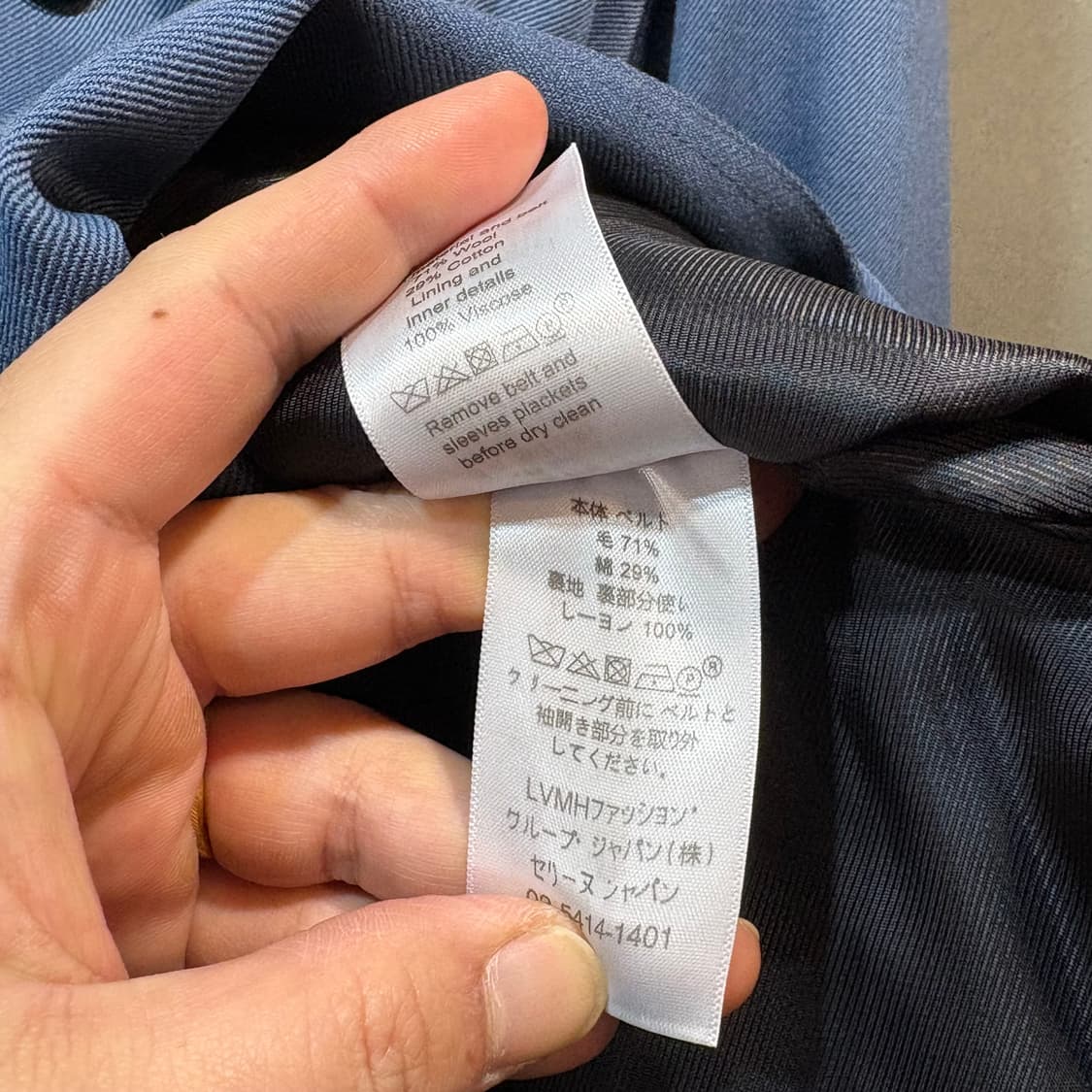 [36] CELINE 셀린느 블루 트렌치 코트 상품이미지8