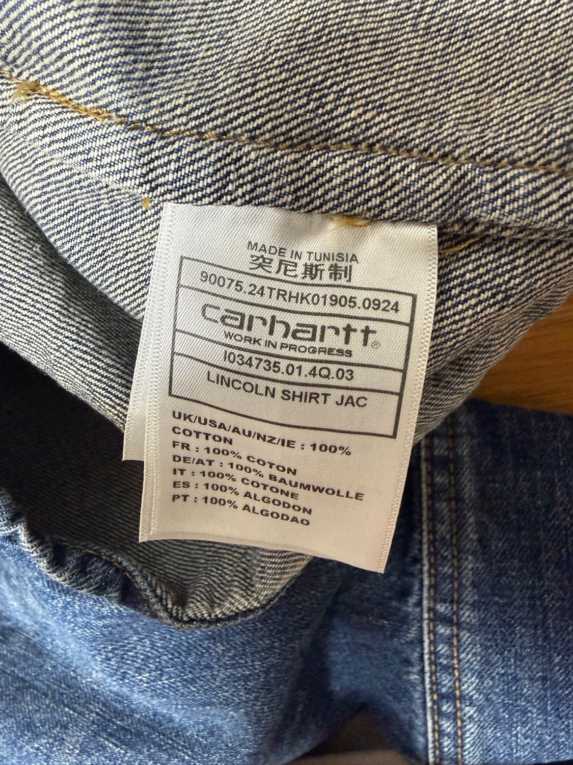 칼하트 WIP 린컨 셔츠 자켓 (Lincoln Shirt Jac)  상품이미지4