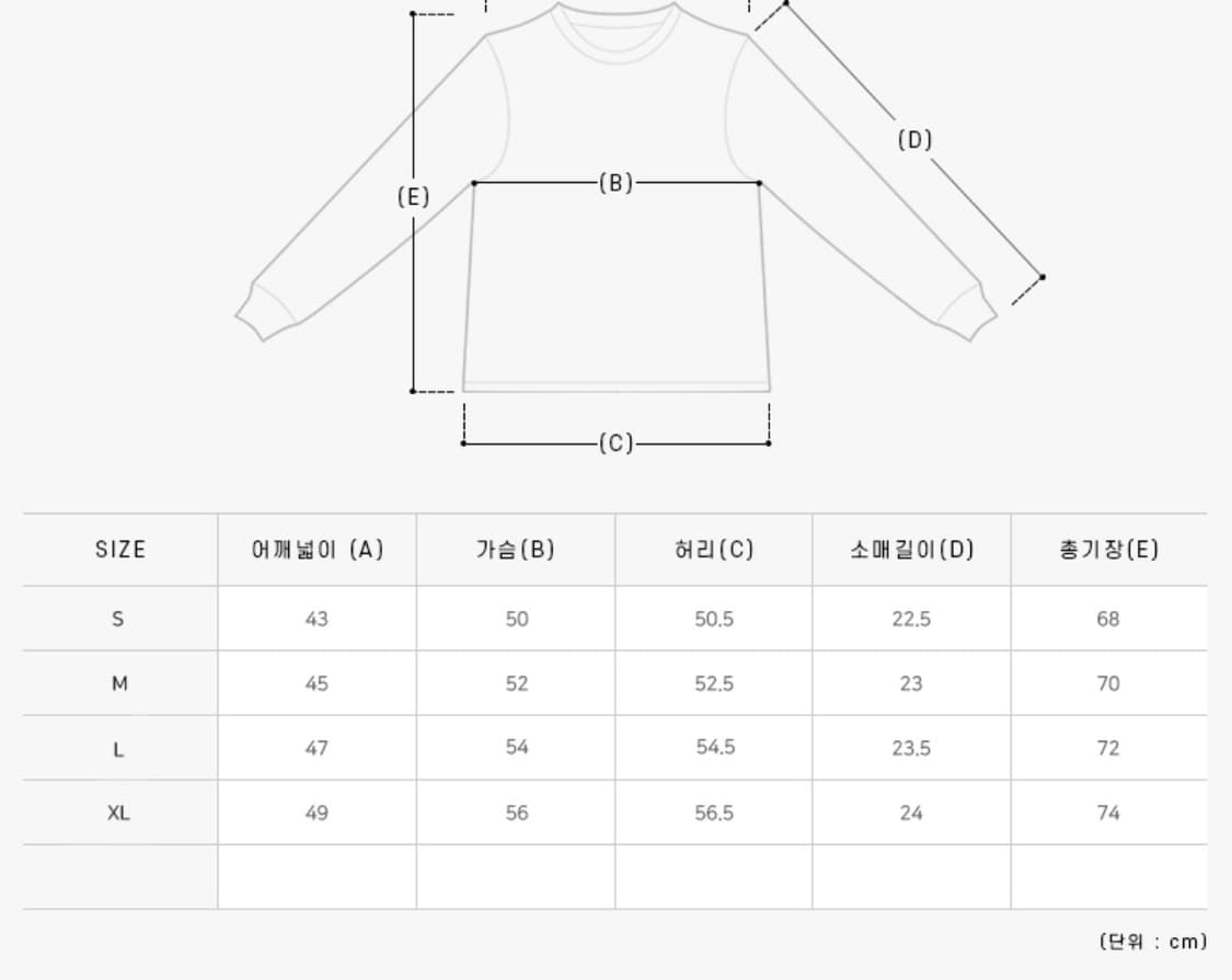 Martine Rose Classic  Sleeve 티셔츠 s사이즈 상품이미지3