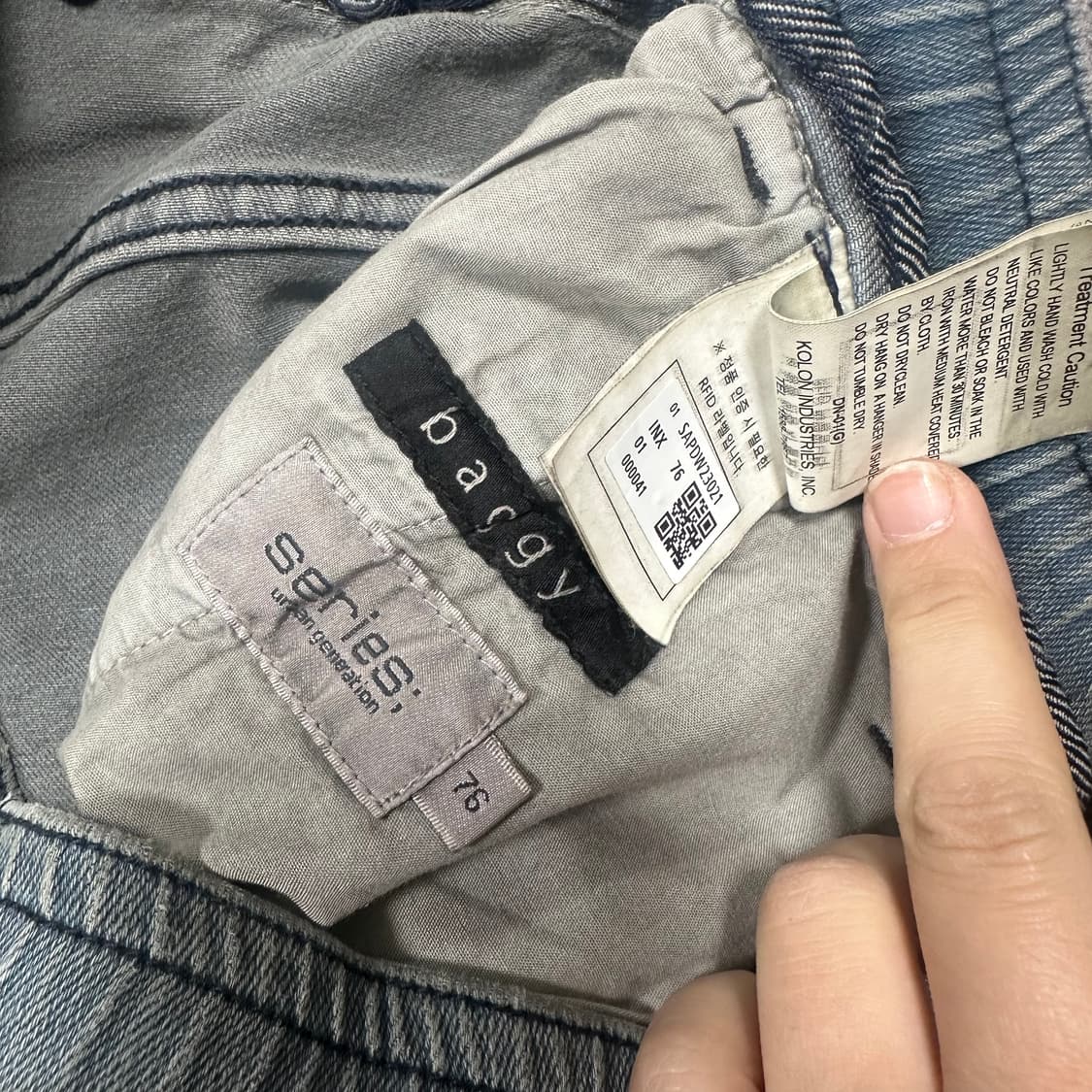 ✨ (바배) 시리즈 밴딩 데님 팬츠  상품이미지3