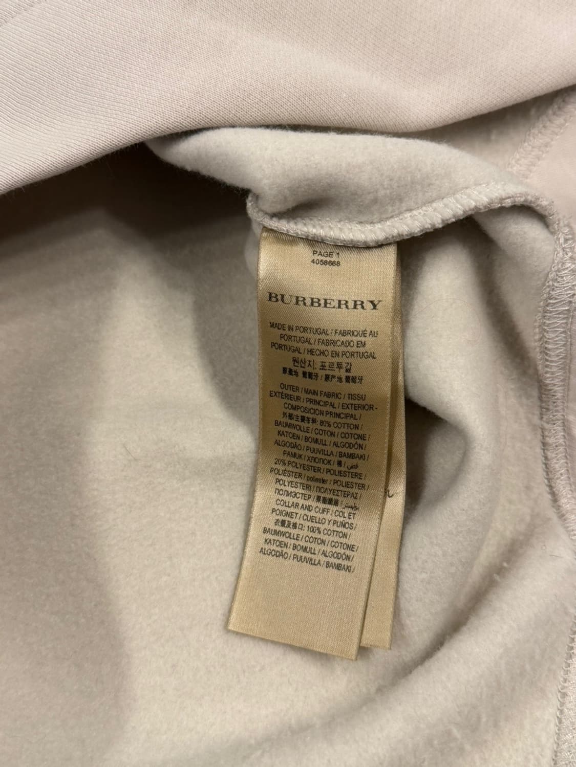 버버리 맨투맨 여성55 상품이미지7