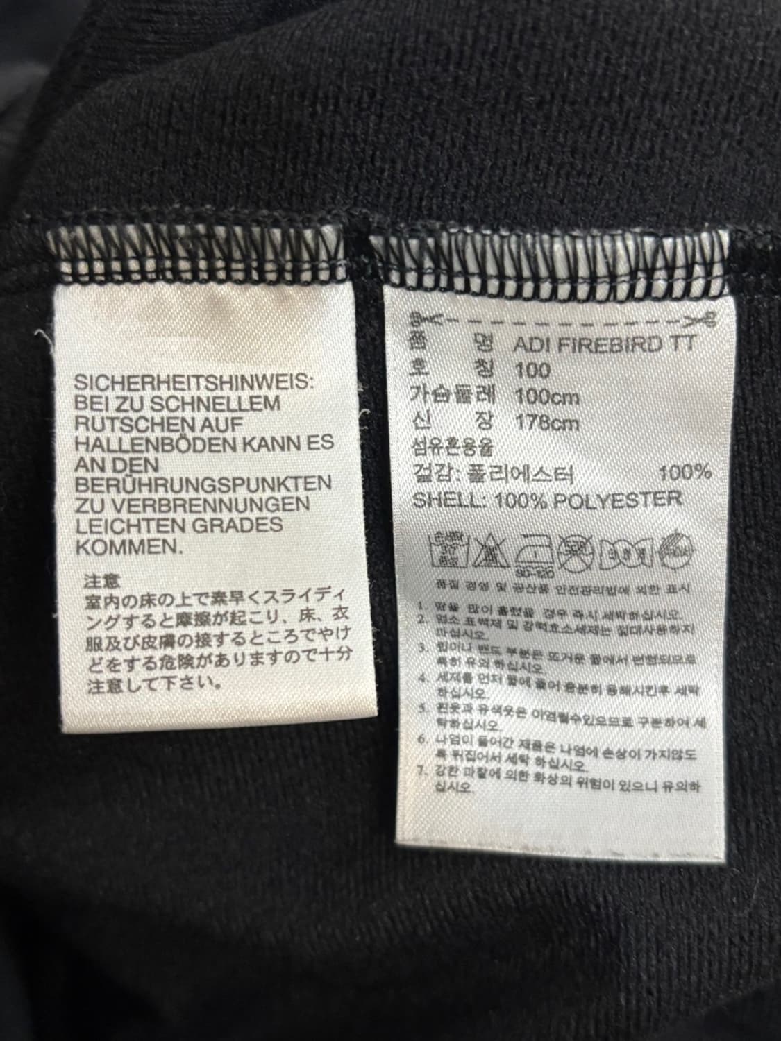 아디다스 파이어버드 트랙탑 블랙 상품이미지5