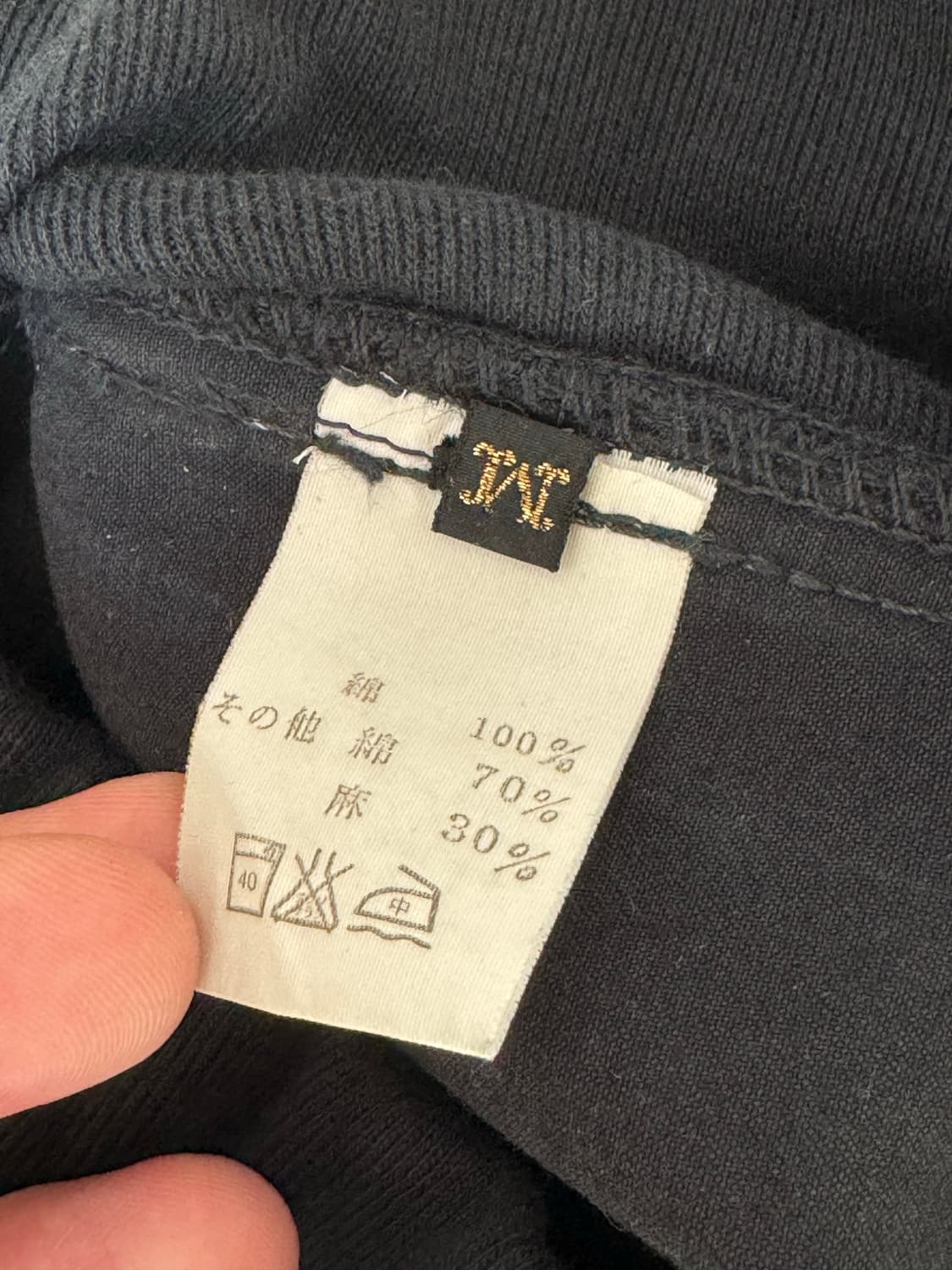 캐피탈 누벨 이지 팬츠 상품이미지3