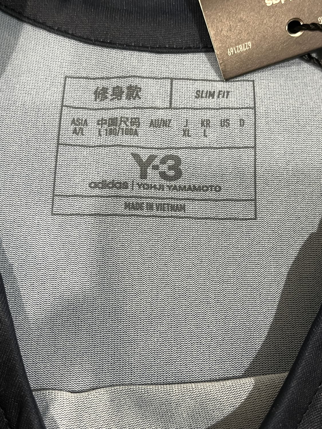 일본 축구 국가대표팀 Y-3 어센틱 유니폼 상품이미지4
