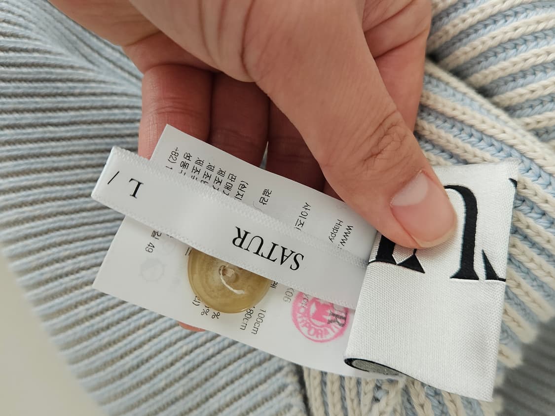 세터 스카이블루 니트 상품이미지6