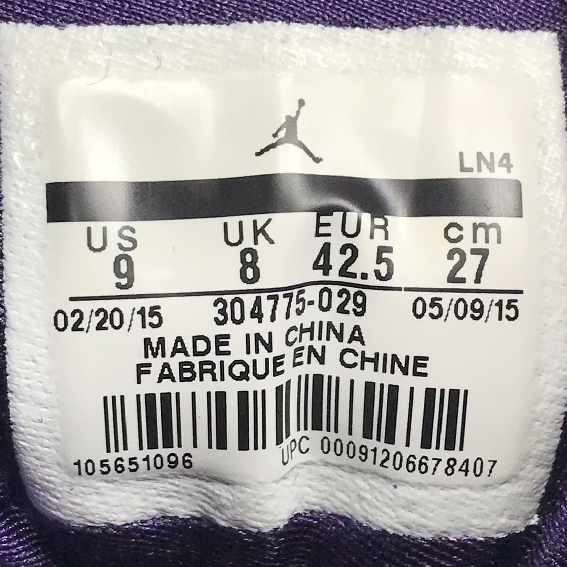 나이키 에어조던7 레트로 마빈 신발 운동화 남성270 상품이미지10