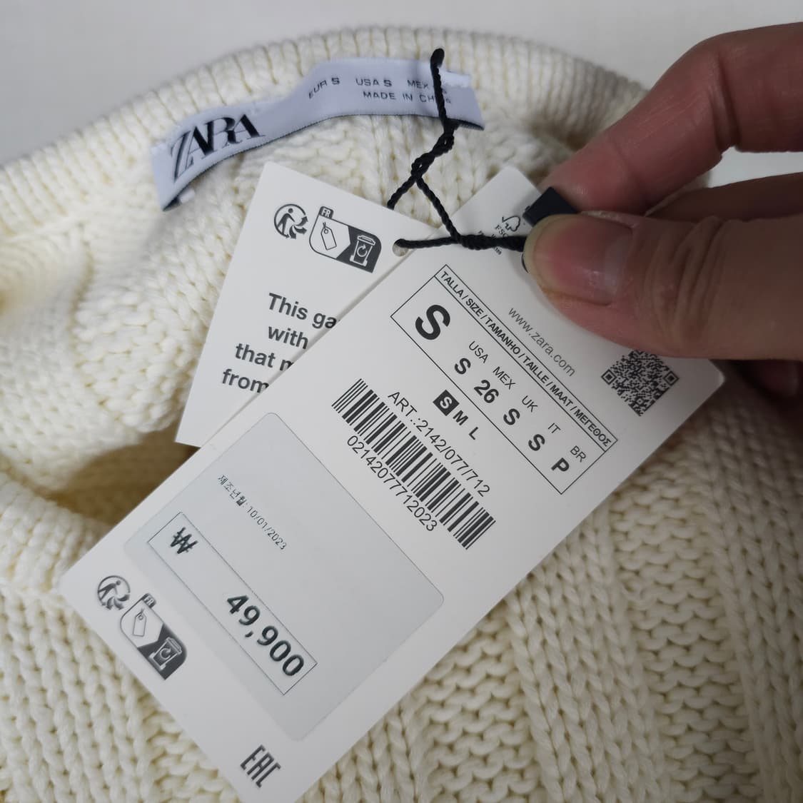 (새상품)자라 크롭 니트조끼 여성55사이즈  상품이미지4