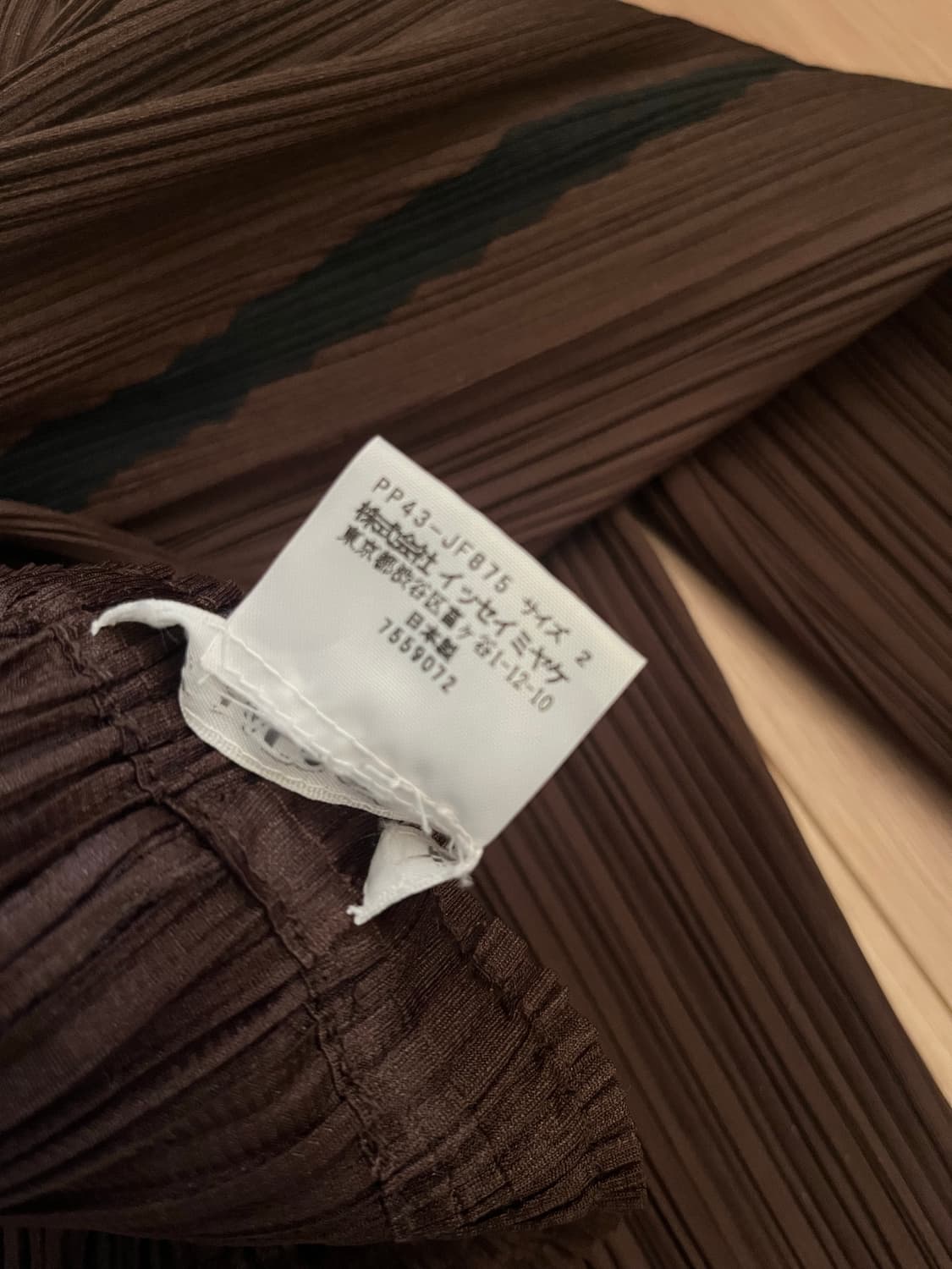 이세이미야케 플리츠플리즈바지 상품이미지6