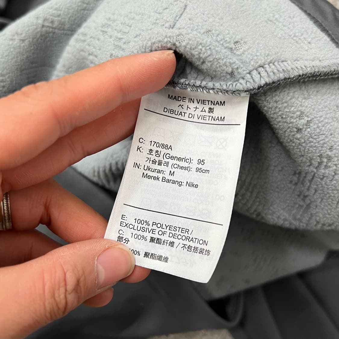 [95] 나이키 후드집업 상품이미지4