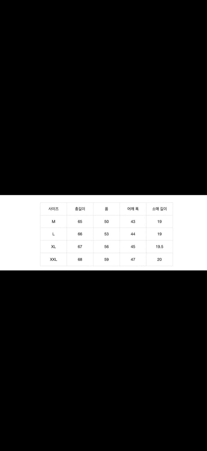 토이즈맥코이 링거티 상품이미지2