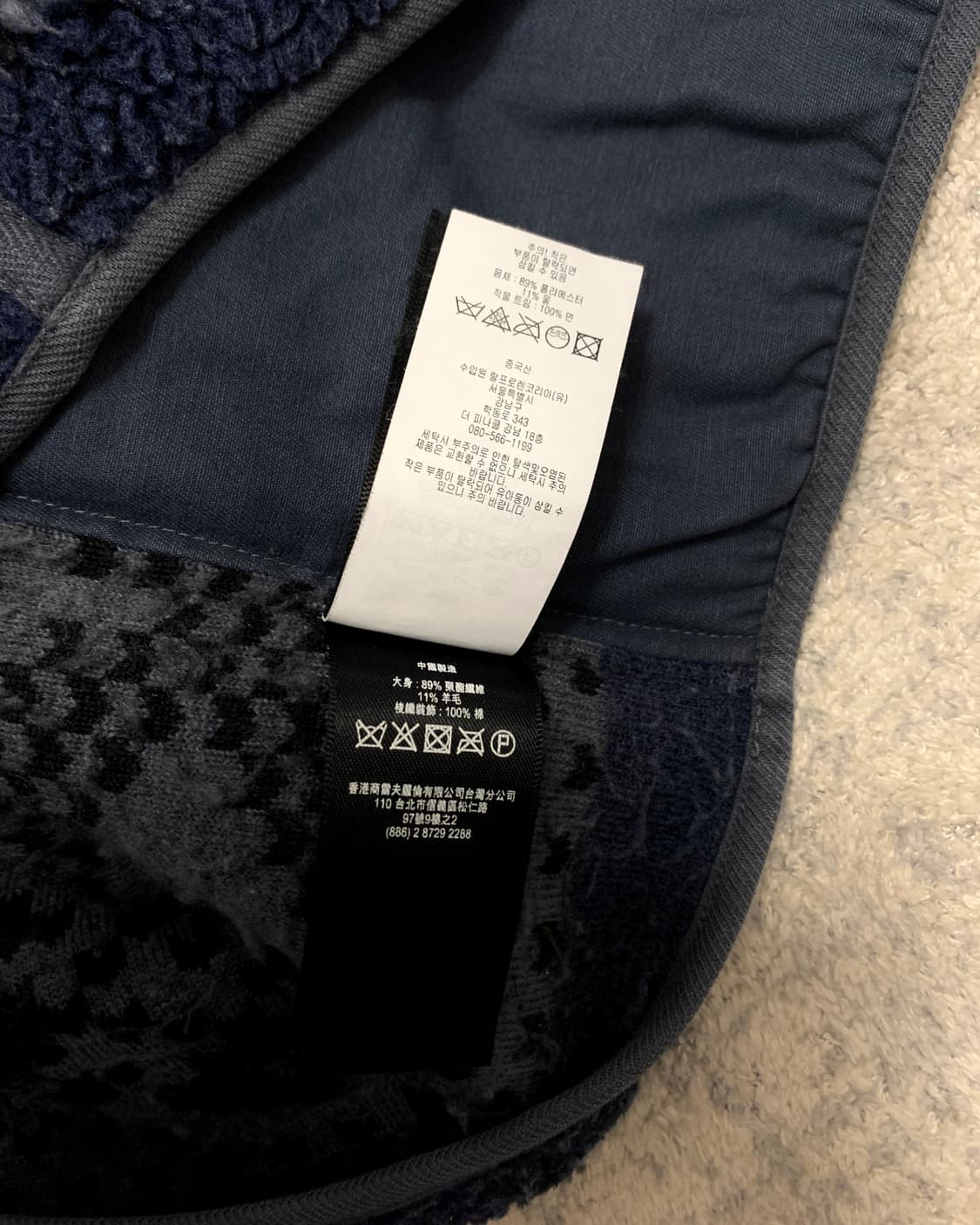 RRL 플리스 베스트 상품이미지6