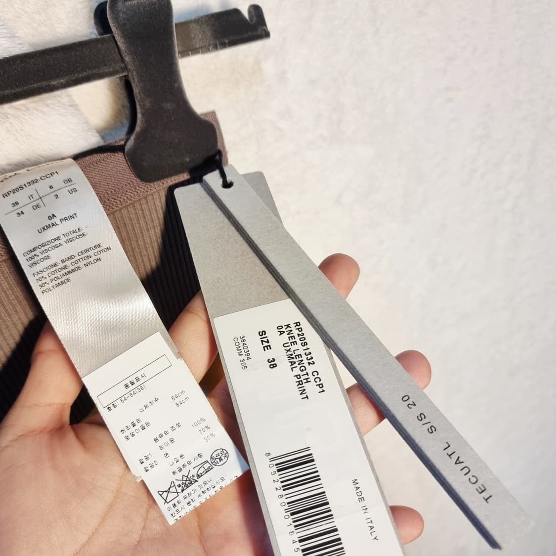 릭오웬스 20SS 기하학 스커트 치마 (38) 택달린새상품/컬렉션라인 상품이미지4