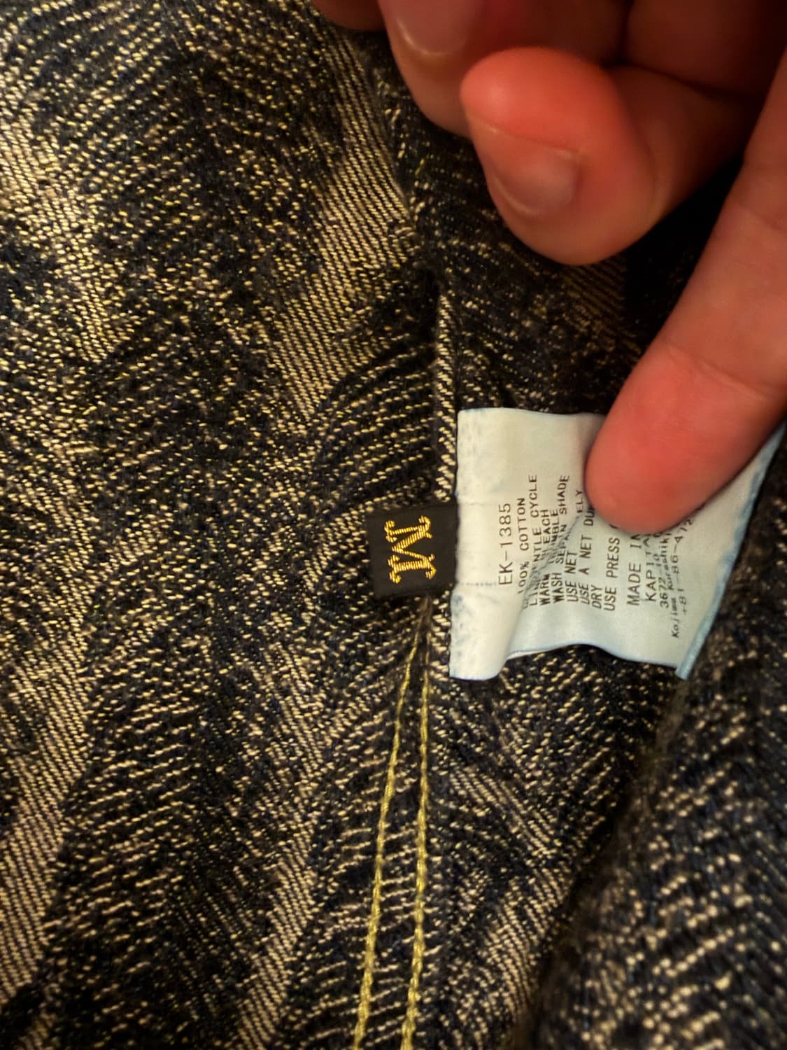 캐피탈 페더 데님자켓 2(95) 황금사이즈, 희귀매물 상품이미지3