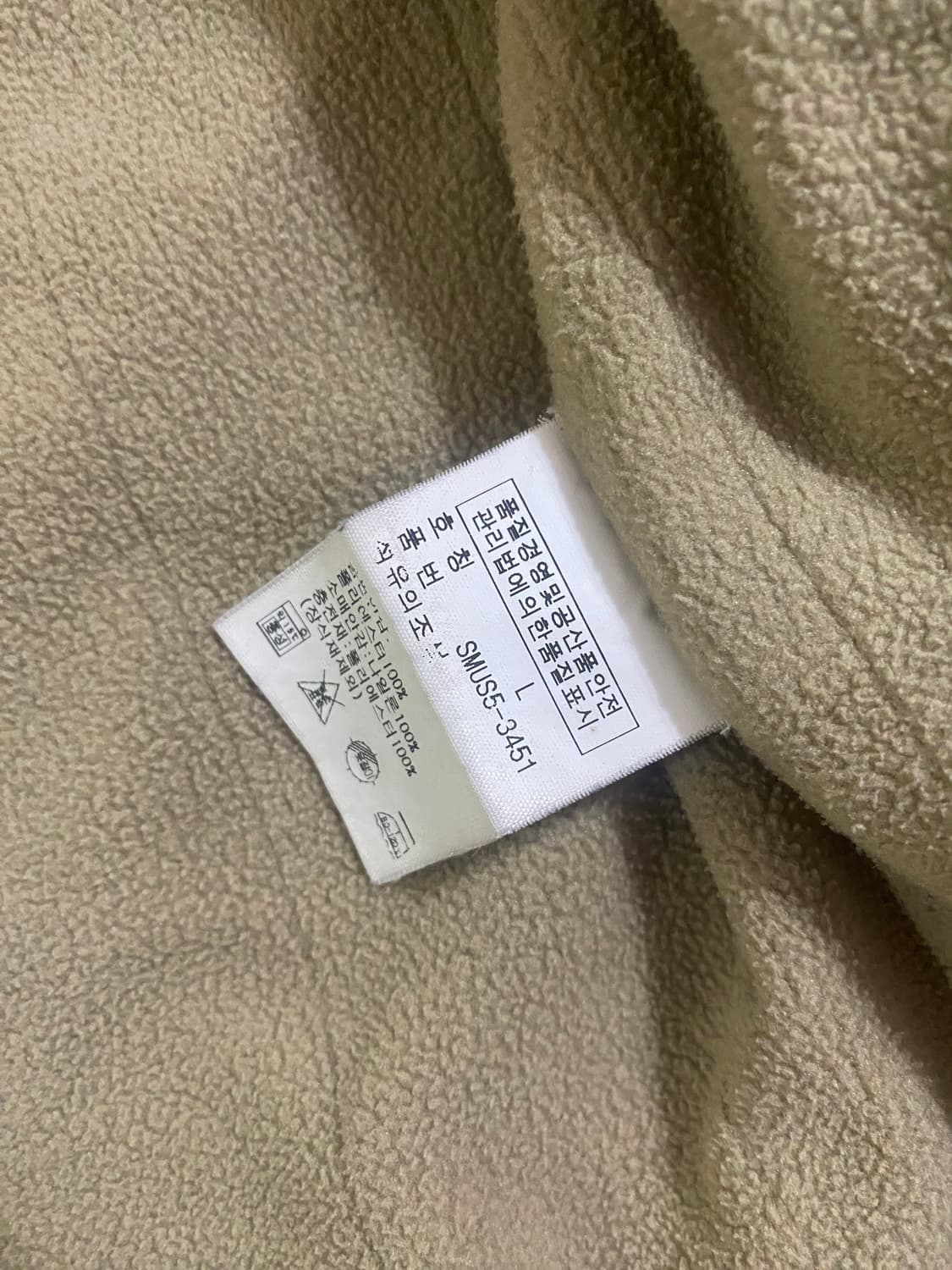 폴로 랄프로렌 자켓 L 상품이미지5