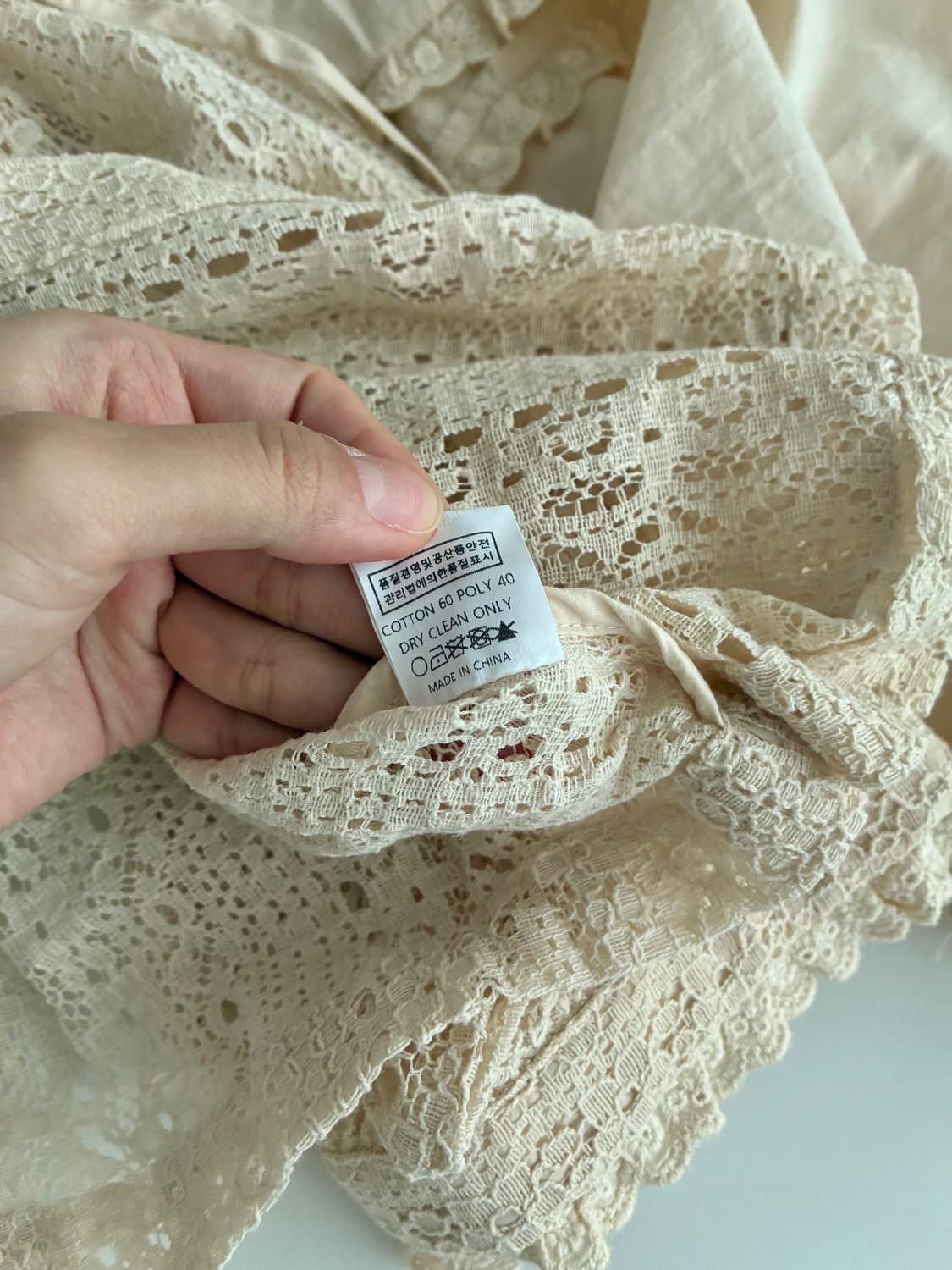 F) 미미부티크 베베 블라우스 베이지 상품이미지7