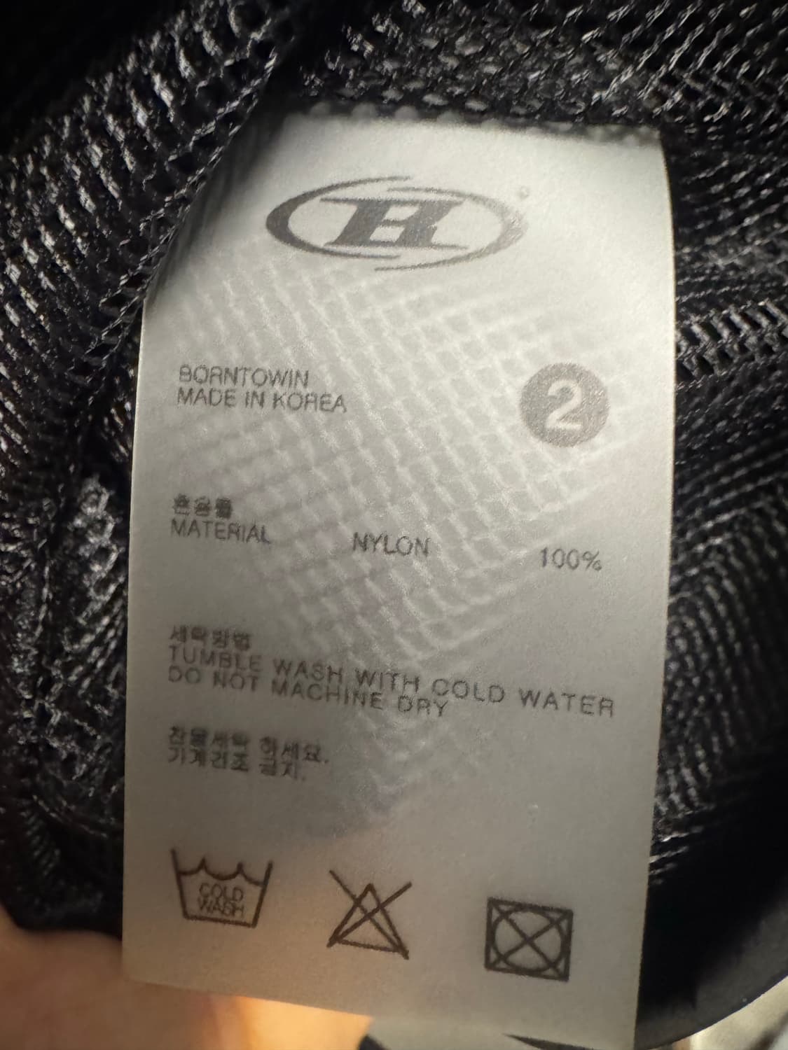 새상품) 본투윈 크롬로고 바람막이 블랙 2사이즈 상품이미지5