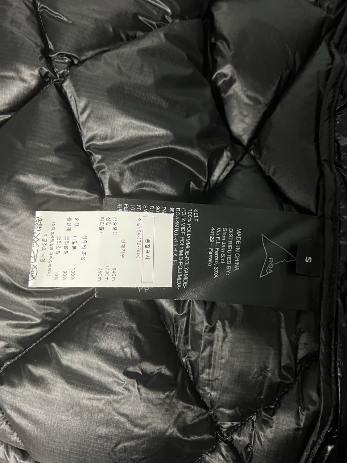 Roa 로아 하이킹 라이트 다운 패딩 상품이미지6