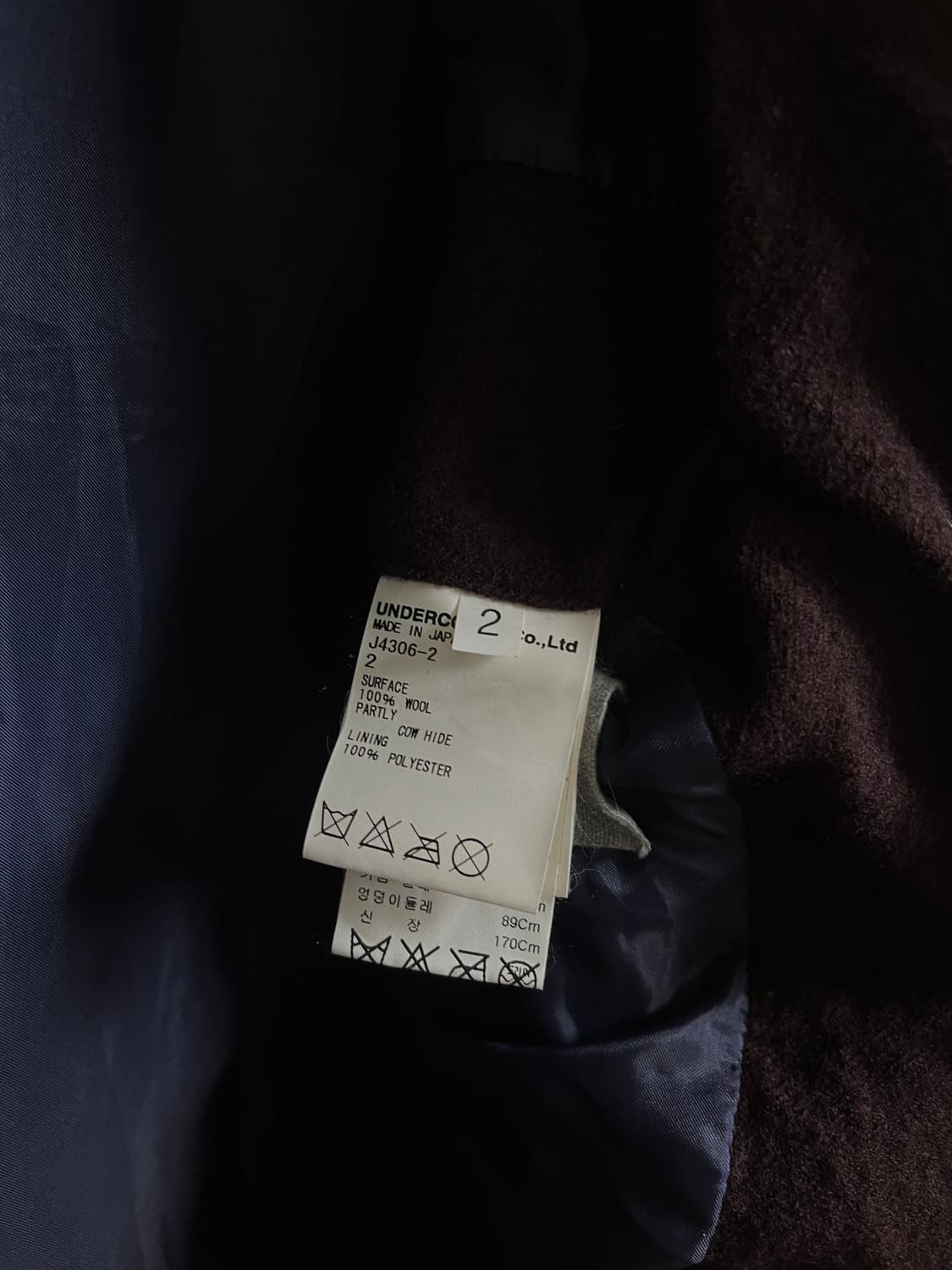 Undercover wool coat_AW12_2size 상품이미지6