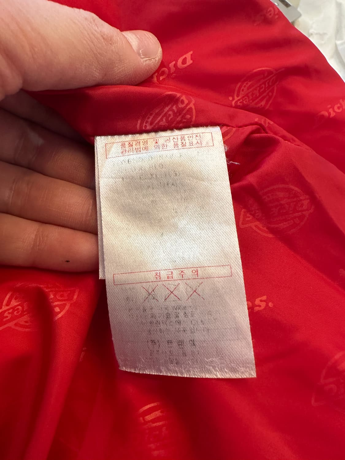 XL) 디키즈 레드 폴리 하프 패딩 상품이미지7