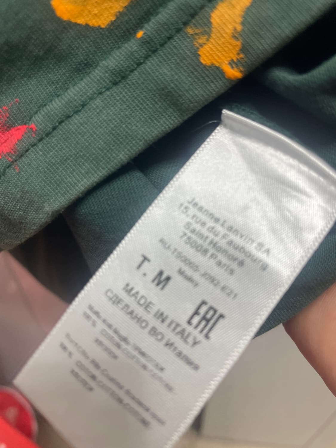 랑방 x 갤러리 디파트먼트협업 반팔  상품이미지6