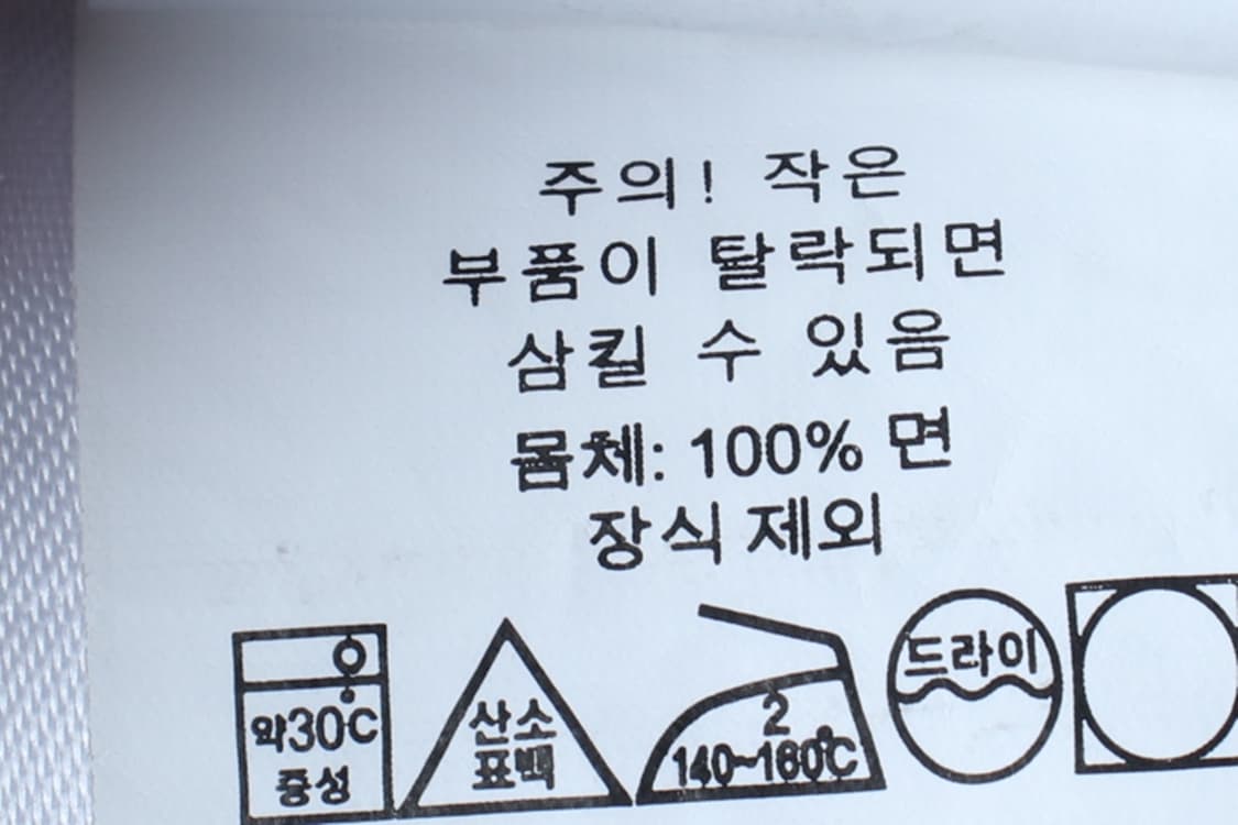(F) 폴로 랄프로렌 반바지 팬츠 아동 키즈 밴딩 멀티포니-P9784 상품이미지6