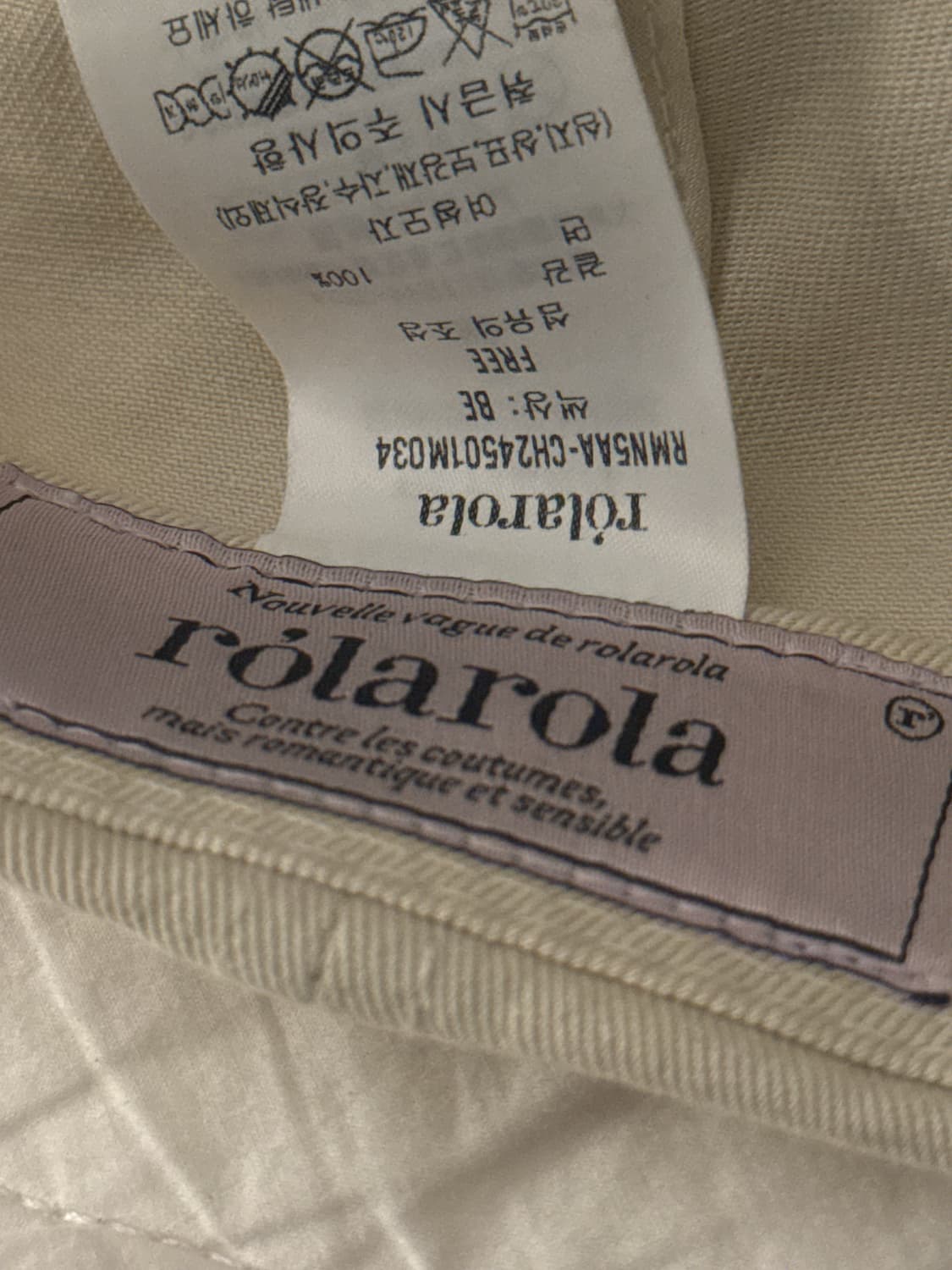 로라로라 볼캡 (장원영 착용)  상품이미지2