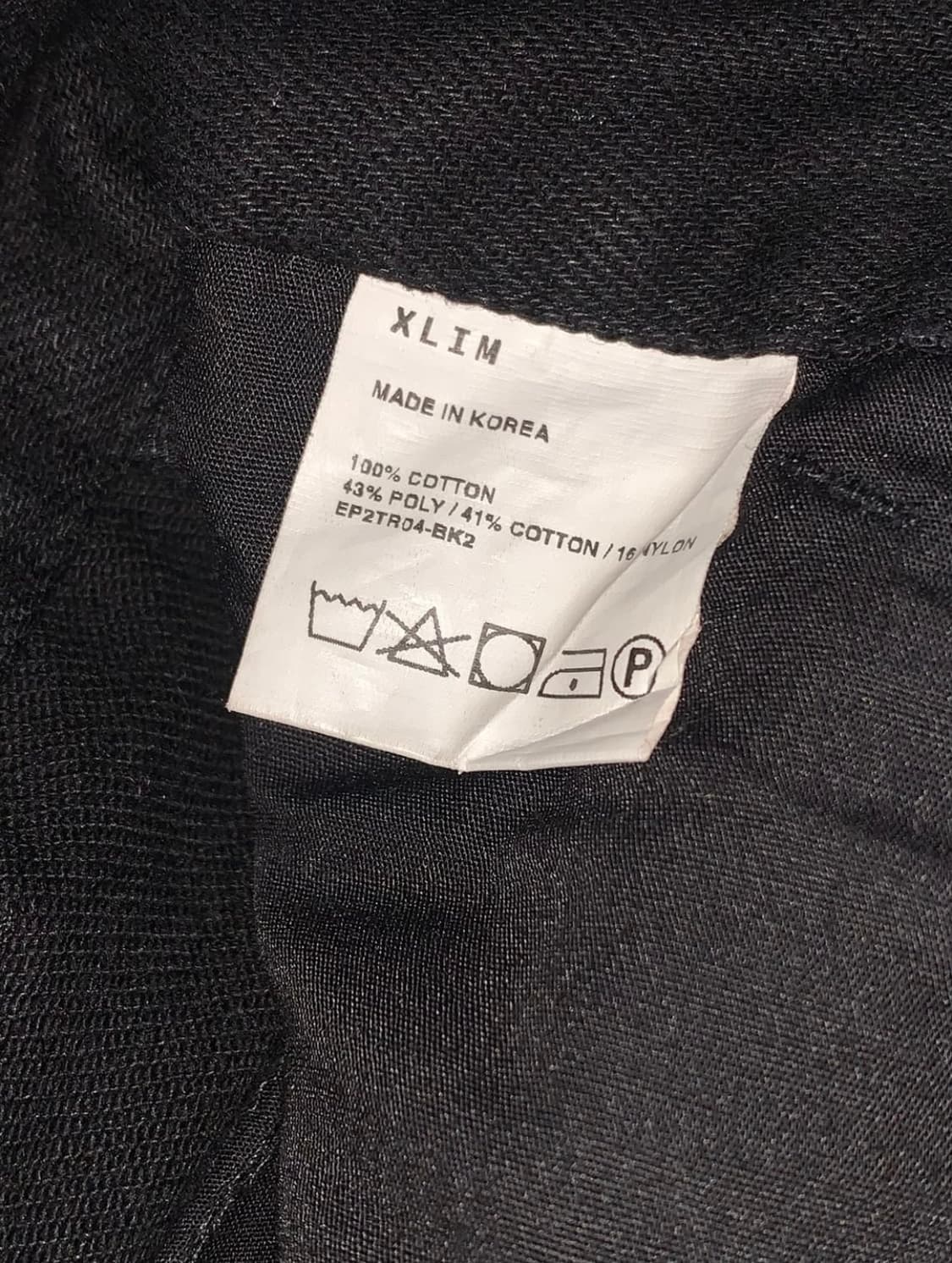 Xlim Ep. 2 04 Trousers Black 2 상품이미지10