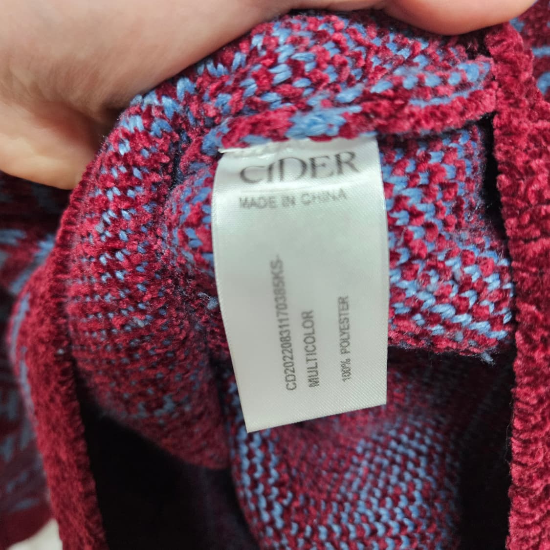 샵사이다 벨벳 니트 XS 상품이미지5