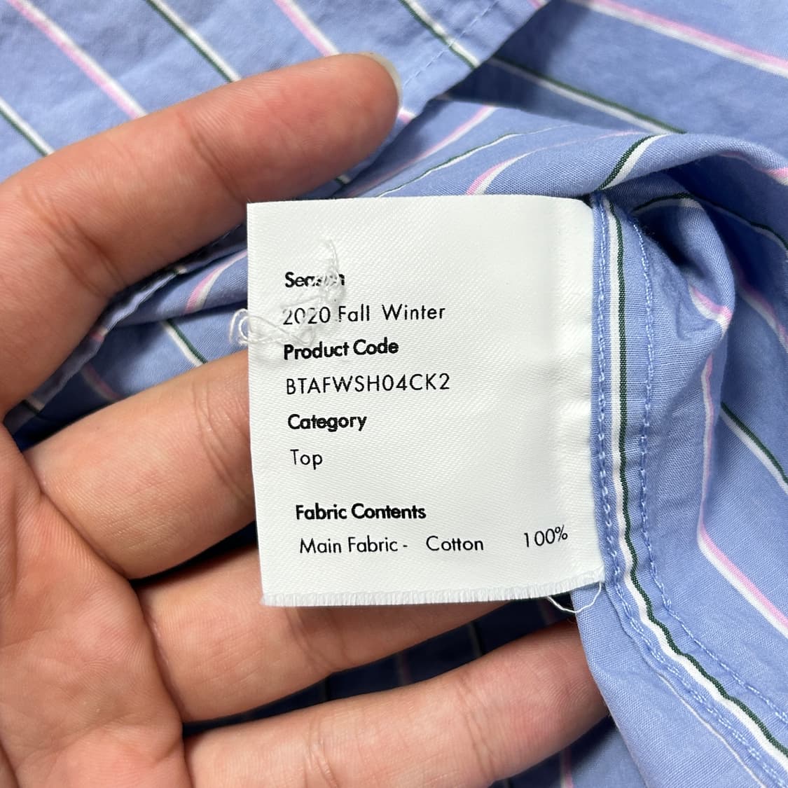 아더에러 스트라이프 셔츠(OS) 상품이미지3