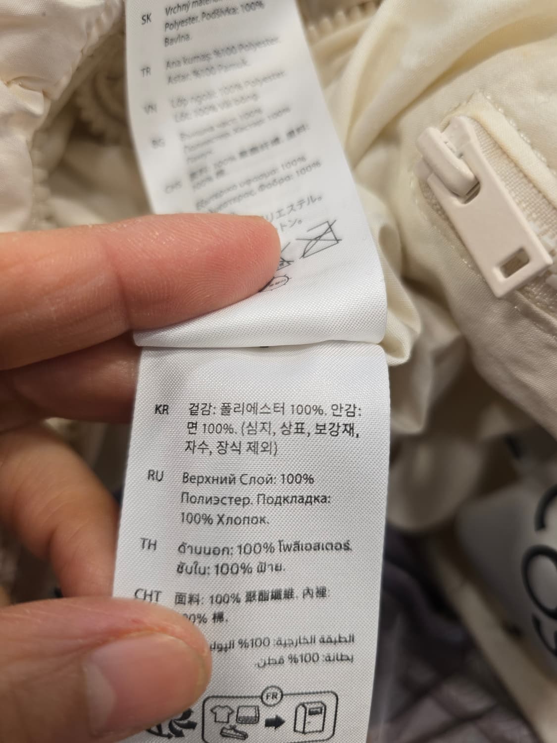 COS 코스 퀼팅 오버사이즈 숄더백 상품이미지8