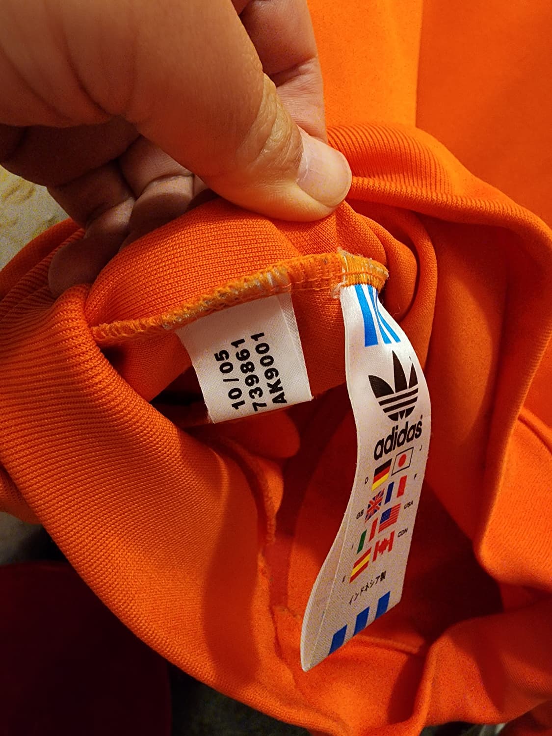 7/22 아디다스 네델란드 05국대 트랙탑/져지 상품이미지10