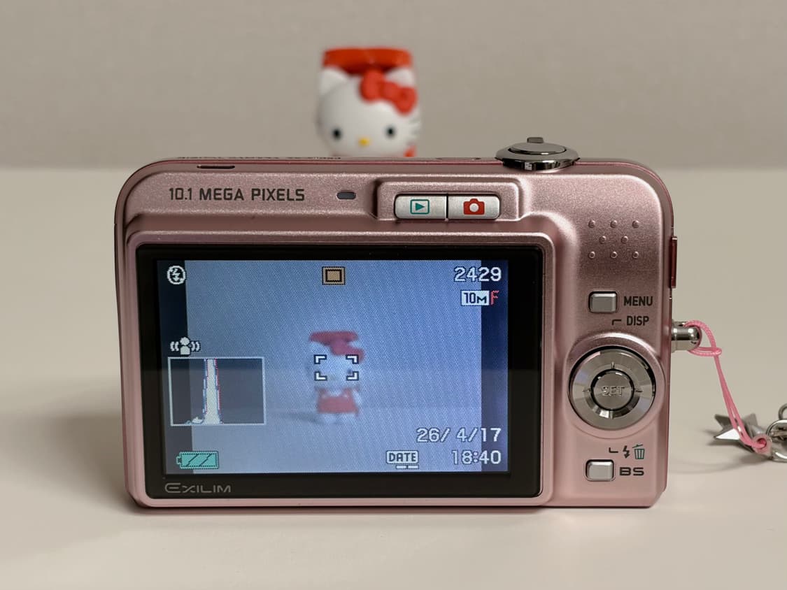 카시오 엑슬림 Z1050 귀여운 벚꽃색 디카 상품이미지4