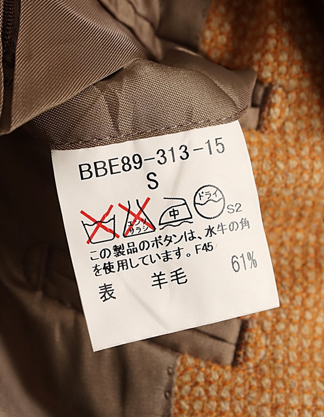 BURBERRY LONDON Wool Tailored Jacket 상품이미지9