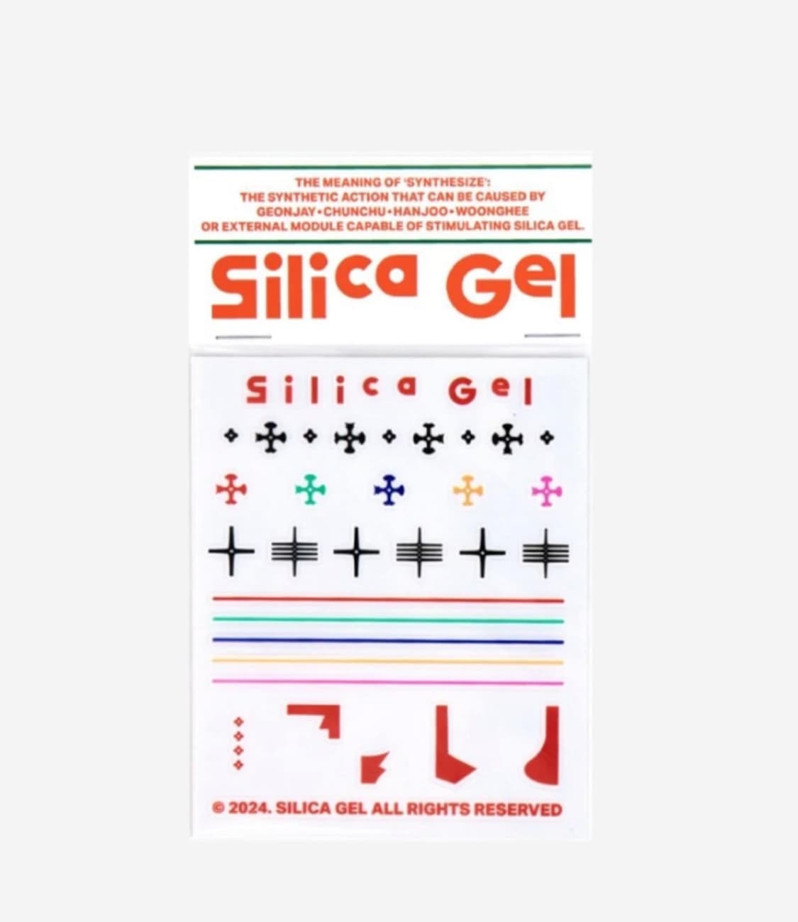 실리카겔 네일 스티커 상품이미지1